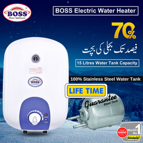 Boss Geyser K.E-SIE 15CL Supreme-Steel