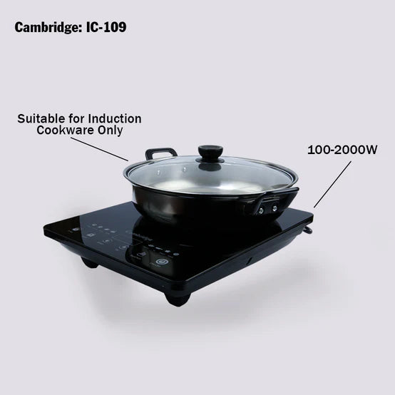 Cambridge Inducation Cooker (IC-109)