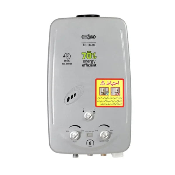 Super Aisa Geyser GH-108 Di Super Saver Series (NG/LPG)